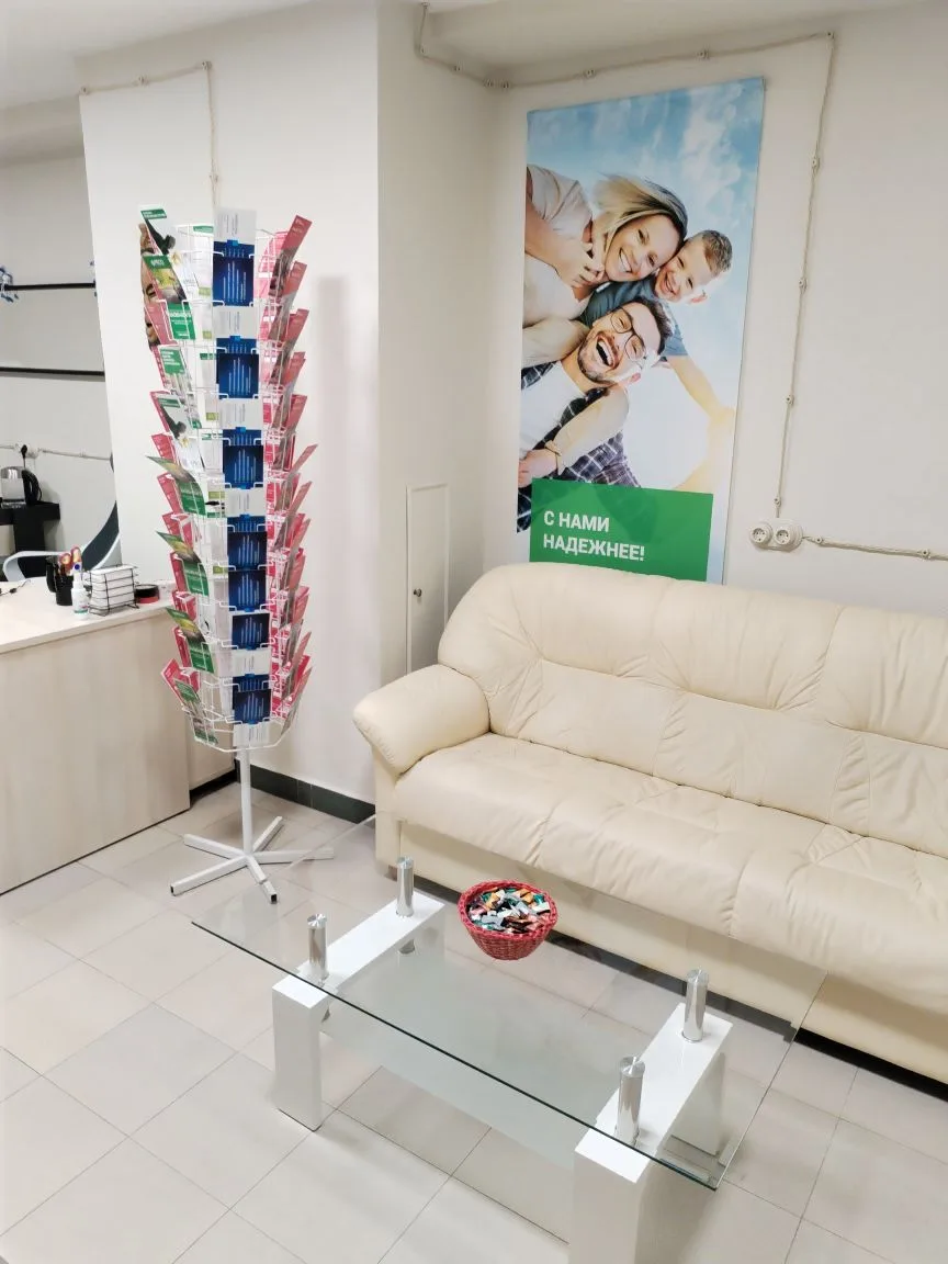 Офис — фото 2